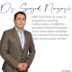 استاد سالار سیدنظری