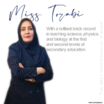 استاد فیروزه ترابی