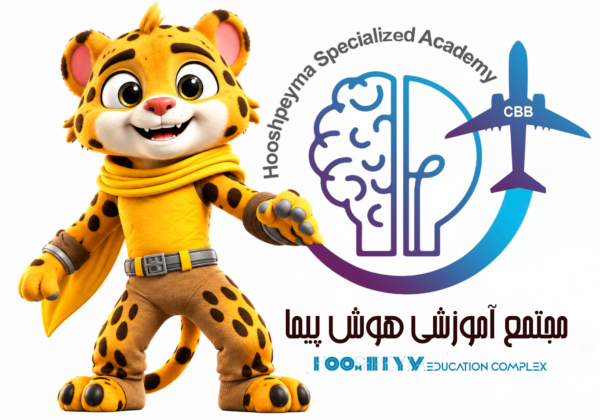 هوش پیما